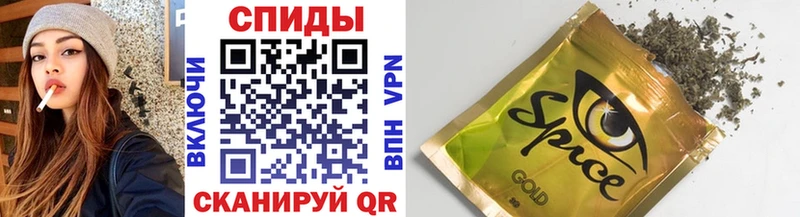 Купить закладки  Демидов  БУТИРАТ BDO 33% 