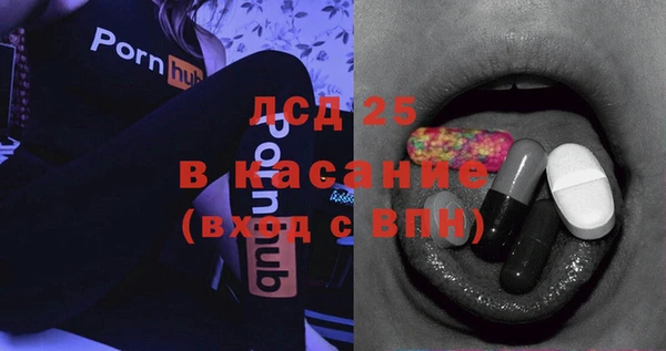 дмт Аркадак