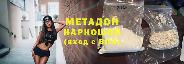 дмт Аркадак