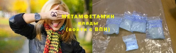 дмт Аркадак