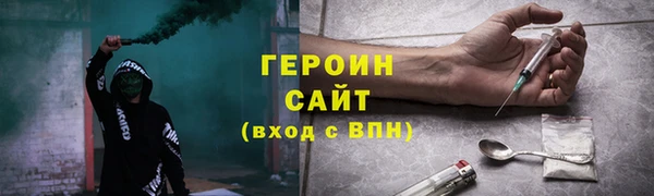 дмт Аркадак