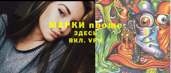 дмт Аркадак