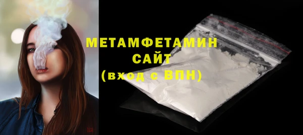 дмт Аркадак