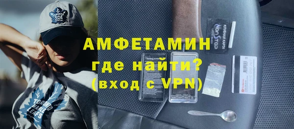 дмт Аркадак