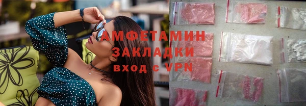 дмт Аркадак