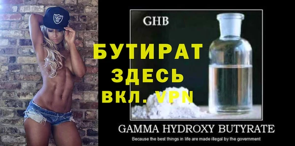 дмт Аркадак