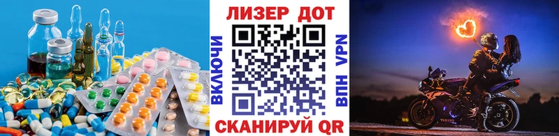Купить где  Демидов  ЛСД экстази ecstasy 