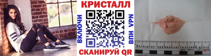 Купить закладки  Демидов  МЕТАМФЕТАМИН витя 